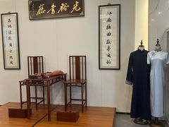 -光裕书厅·评弹茶馆·剧场(观前街店)