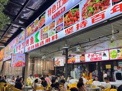 -老地方烤鱼(民心佳园店)