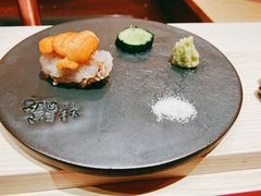 -橼舍鮨青木