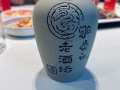 -英子补身汤(海兰路店)