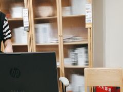 -源氏木语(北外滩来福士店)