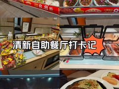 -诺丁牛排披萨自助餐厅(汕头苏宁店)