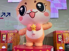 -长沙悦方ID MALL