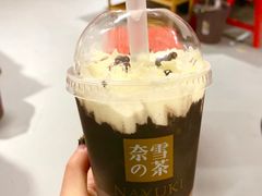-奈雪的茶(金地广场店)