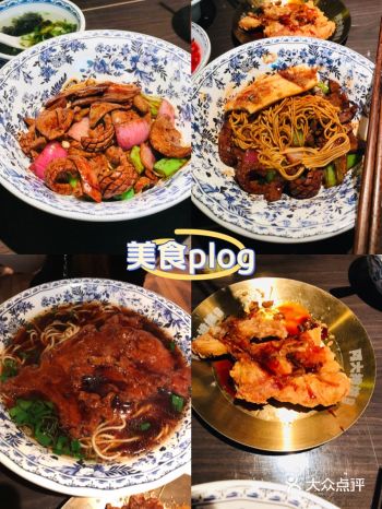 小城故事多，面也卷得好！