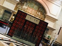 -东吴水韵(吴中店)