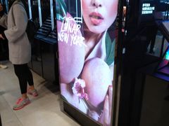 -崇光百货(铜锣湾店)