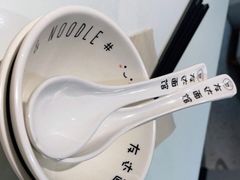 -友达面馆(广州总店)