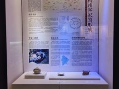 -中国客家博物馆