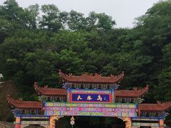 -大鹿岛