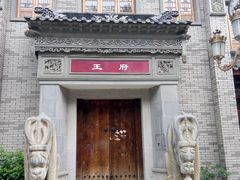 -龙潭水乡