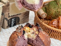 -PAPER STONE BAKERY(天环店)