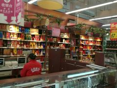 -大润发(东台店)
