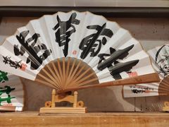 -成都杜甫草堂博物馆