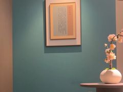 -锦艾·推拿艾灸&疗愈SPA(凯德1818店)
