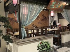 -遇见长安之高山流水(李家村万达店)