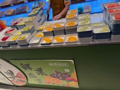 -海德温泉生活馆(朝阳大悦城店)