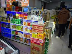 -味香林牦牛自助火锅