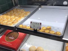-武汉冠生園(吉庆街店)