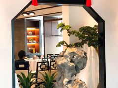 门面-松鹤楼·非遗·苏帮菜(融科店)