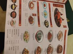 -顺风山庄(水濂山店)