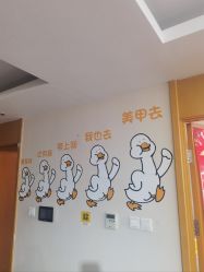 -四季·予你日式美甲美睫Nail