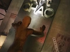 -北京三里屯CHAO酒店