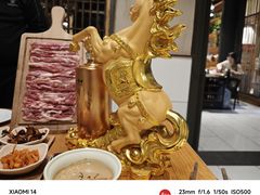 -禾记花园涮肉餐厅