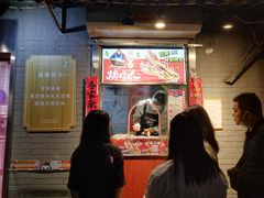 -芙蓉泉·烤鸡爪(芙蓉街店)