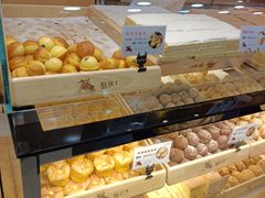-酥侯糕点(广东路店)
