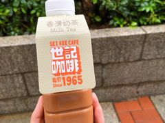 -官也街