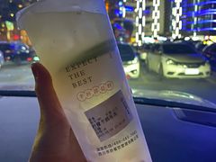 柠檬芋圆冻冻-书亦烧仙草(东汇城店)