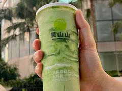 -吴山山·椰子酸奶(天河南店)