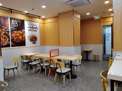 -永和大王(长寿路店)