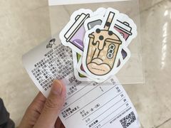 -喜茶(深圳福田星河COCO Park店)