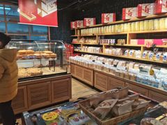 面包甜点陈列柜-皇家美孚·蛋糕外送(东部佳世客店)