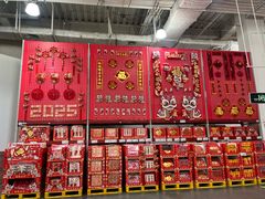 -山姆会员商店(亦庄创意生活广场店)
