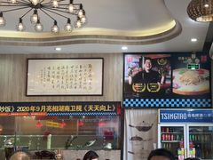 -巽寮印象美食部落餐厅·海鲜·地方特色菜(惠州体验店)