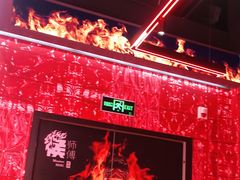 -侯师傅热炒店(印象城店)