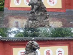-洛阳白马寺