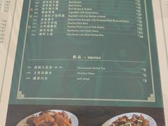 -香港麦奀云吞面世家(中山二路店)