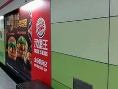 -金桥路(地铁站)