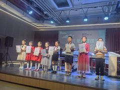 -雅马哈音乐中心 钢琴双排键鼓吉他(静安大融城店)