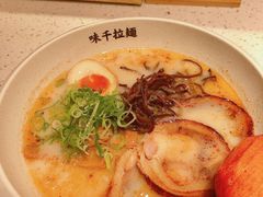 -味千拉面(广州白云机场T1西二店)