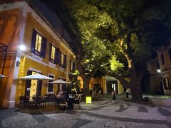-ALBERGUE 1601 婆仔屋葡国餐厅