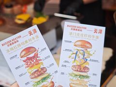 -虹桥艺术中心
