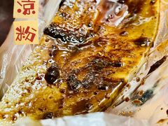 -曹凉粉(西正街店)