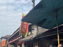 -周血旺老店