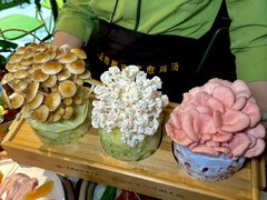 -烹然四季椰子鸡火锅(团结湖总店)