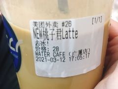 桃子君拿铁-WATER CAFE(广厦店)